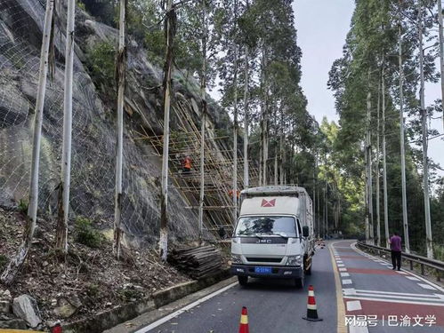 重慶璧山 交通項目建設按下 快進鍵 跑出 加速度